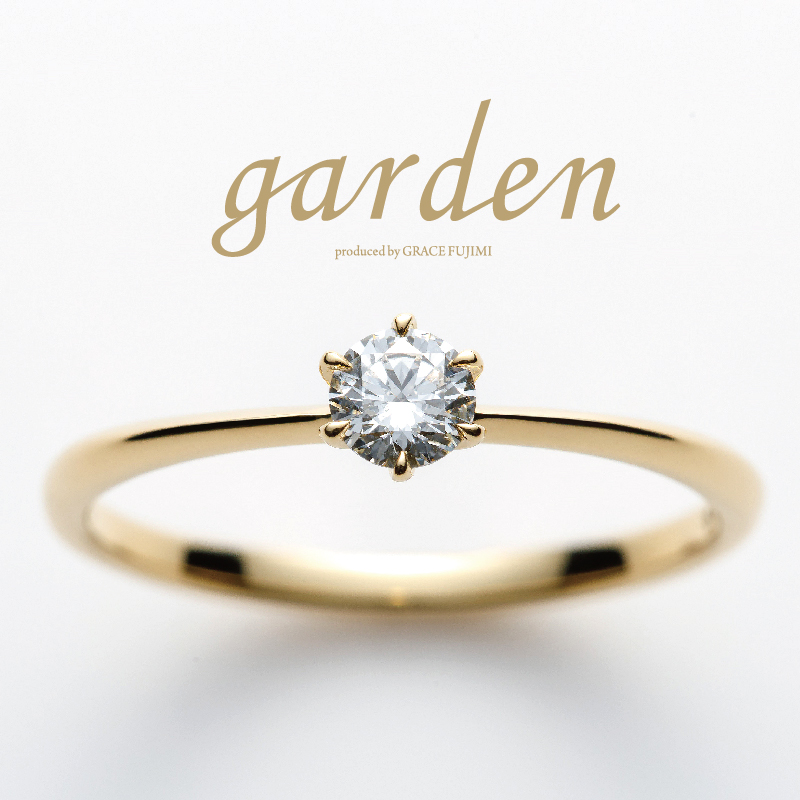 安い婚約指輪　￥59,800～　Littlegarden　シンプルな婚約指輪
イエローゴールド