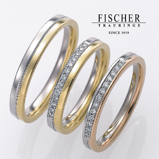 姫路高品質結婚指輪FISCHERフィッシャー