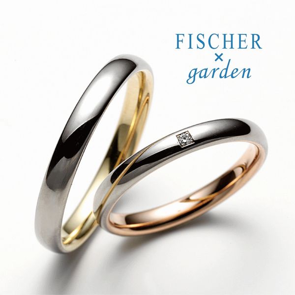 兵庫県　結婚指輪を見に行く前に話し合っておきたい5つのこと　FISCHER x garden
G-8650856
G-9750856