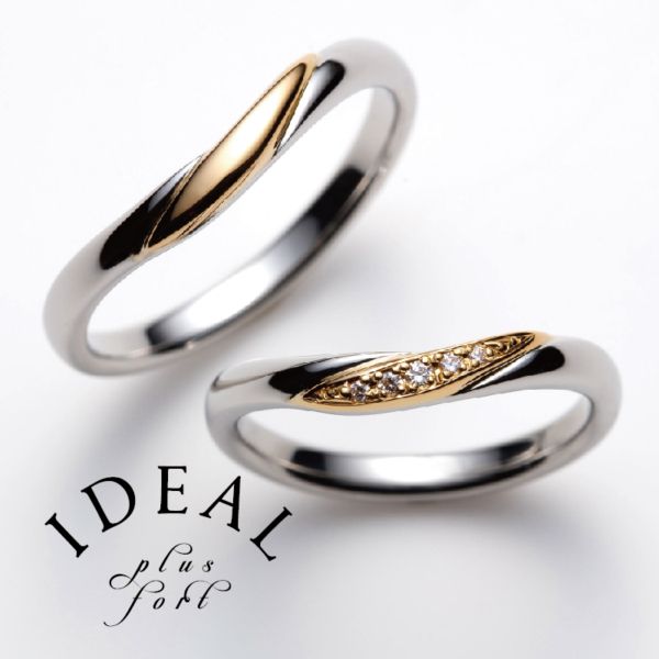 IDEAL Plus fort（アイデアルプリュフォール）
JOIE/ジョワの結婚指輪