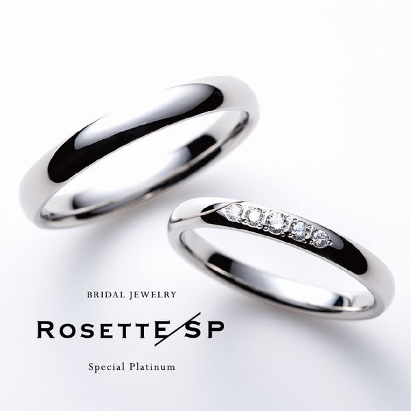 RosettE/SP
結婚指輪（マリッジリング）
Mature　成熟した