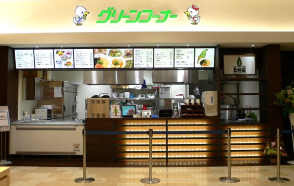 garden和歌山がおすすめする！夏の和歌山デートプランをご紹介！