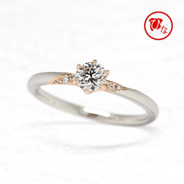 必見！和の美しさが光るブライダルリング特集！