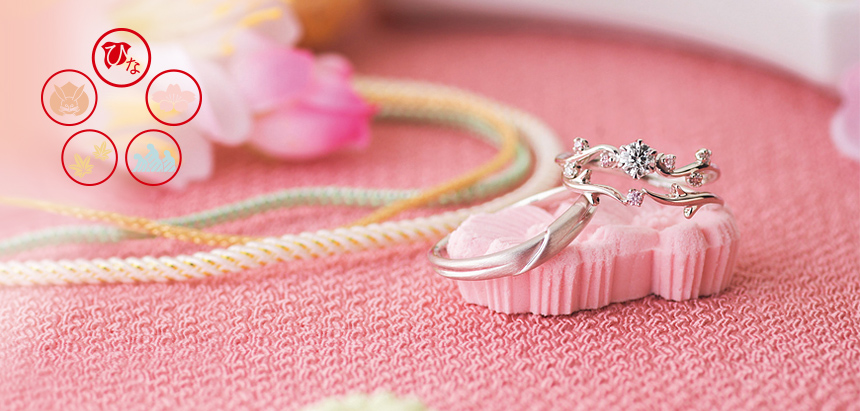 必見！和の美しさが光るブライダルリング特集！
