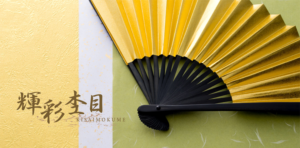 必見！和の美しさが光るブライダルリング特集！