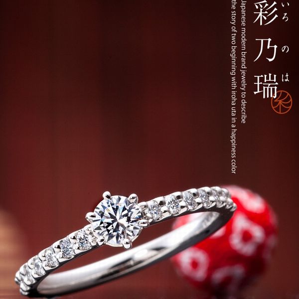 婚約指輪 人気デザイン サプライズ プロポーズ